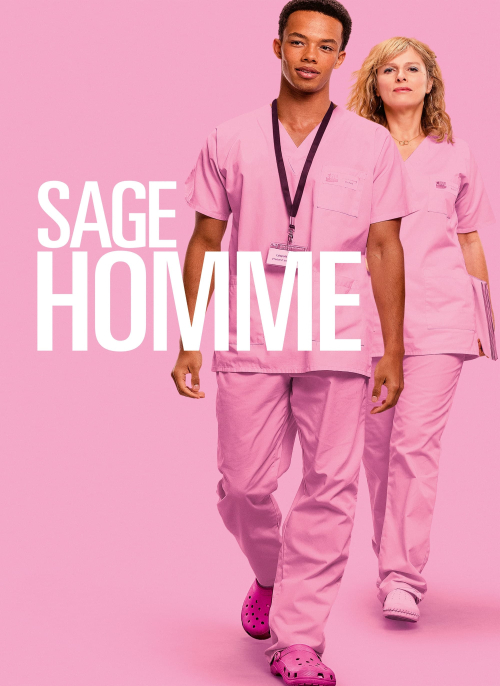 Affiche du film