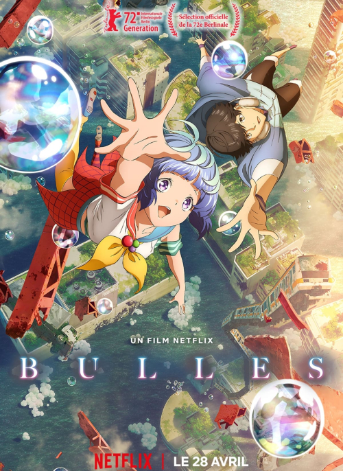Affiche du film