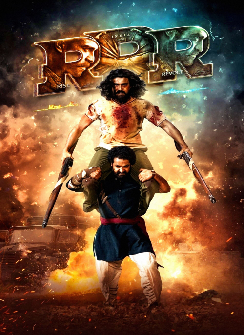 Affiche du film