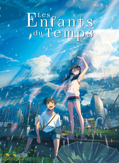 Affiche du film