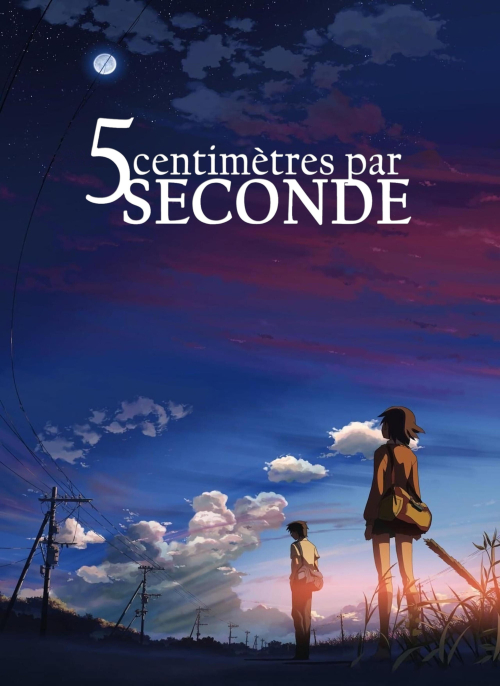 Affiche du film