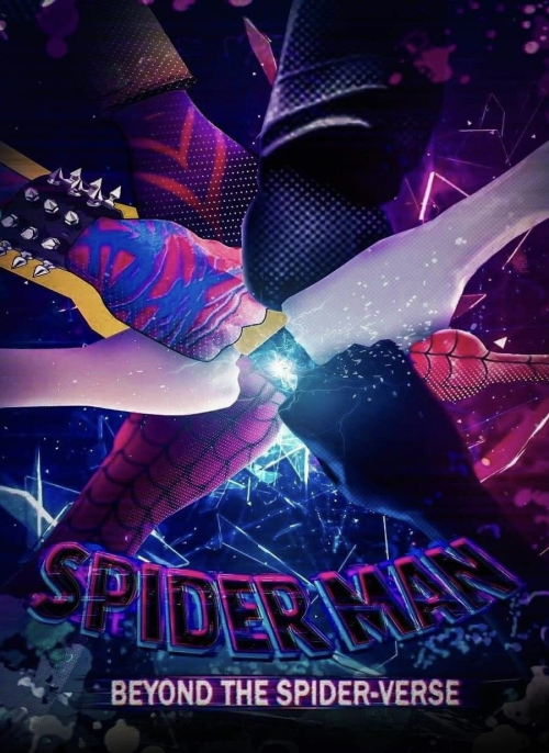 Affiche du film