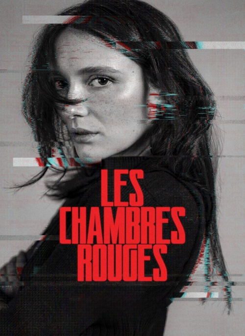Affiche du film