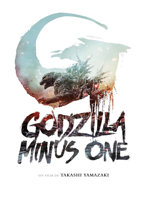 Affiche du film